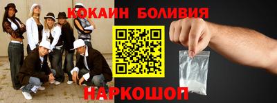 синтетический гашиш Рязань