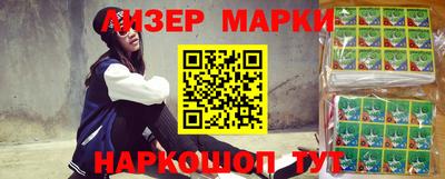 метадон Рыбинск
