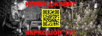 прущий лед Рузаевка
