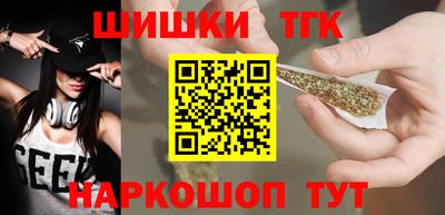 прущий лед Рузаевка
