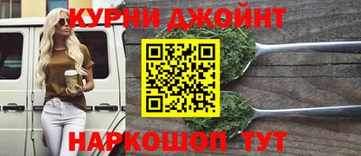 метадон Рыбинск