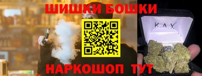 синтетический гашиш Рязань