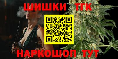 прущий лед Рузаевка