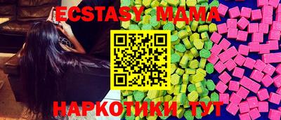 apvp Севастополь