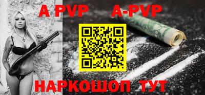 мдпв Свободный