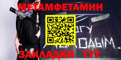 синтетический гашиш Рязань