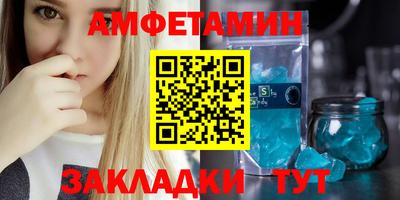 метадон Рыбинск