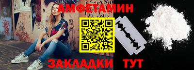 метадон Северобайкальск