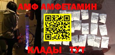 синтетический гашиш Рязань