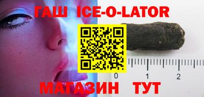 apvp Севастополь