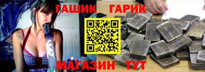 метадон Рыбинск