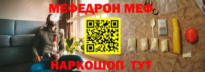 метадон Рыбинск