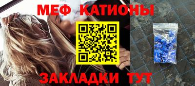синтетический гашиш Рязань