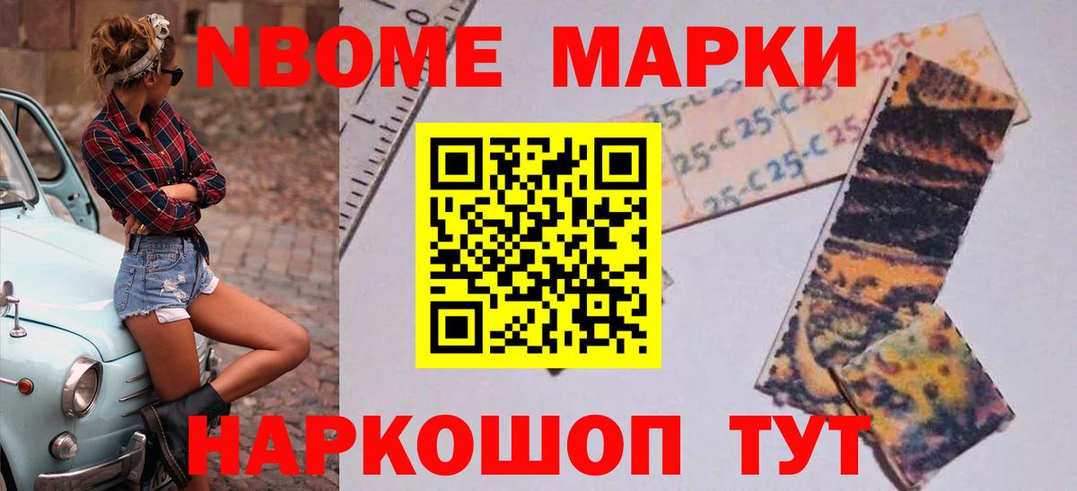 Лсд 25 экстази  Вход с VPN  Лсд 25 экстази ecstasy  Мыски  LSD-25 экстази кислота 